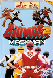 Bioman 2 : Maskman en Streaming VF GRATUIT Complet HD 1987 en Français