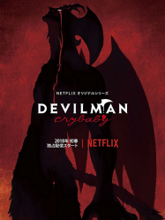 Devilman Crybaby en Streaming VF GRATUIT Complet HD 2018 en Français