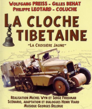 La cloche tibétaine en Streaming VF GRATUIT Complet HD 1974 en Français