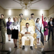 La maison Saddam en Streaming VF GRATUIT Complet HD 2008 en Français