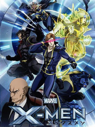 X-Men (2011) saison 1 en Streaming VF GRATUIT Complet HD 2011 en Français