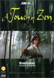 A Touch Of Zen Streaming VF Français Complet Gratuit