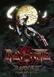 Bayonetta : Bloody Fate Streaming VF Français Complet Gratuit