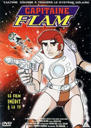 Capitaine Flam - Le Film
