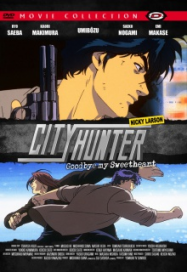 City Hunter : Goodbye My Sweetheart Streaming VF Français Complet Gratuit