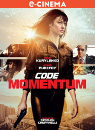 Code Momentum Streaming VF Français Complet Gratuit