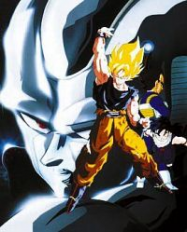 Dragon Ball Z : Cent mille guerriers de métal Streaming VF Français Complet Gratuit