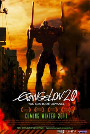 Evangelion : 2.0 You Can (Not) Advance Streaming VF Français Complet Gratuit