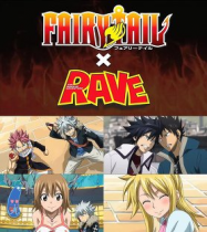 Fairy Tail x Rave master oav 06 Streaming VF Français Complet Gratuit