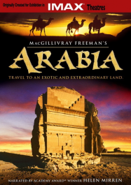 IMAX Arabia