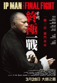 Ip Man : The Final Fight