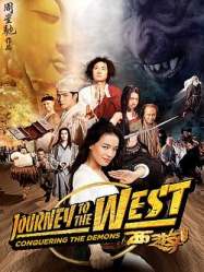 Journey to the West Streaming VF Français Complet Gratuit