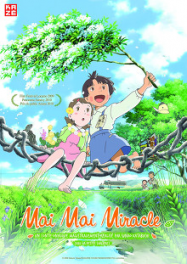 Mai Mai Miracle Streaming VF Français Complet Gratuit