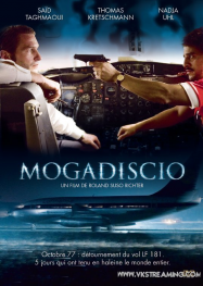 Mogadiscio (TV)