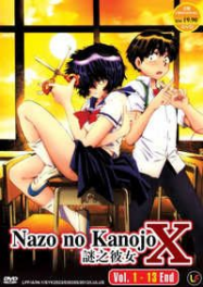 Nazo no kanojo X OAV Streaming VF Français Complet Gratuit