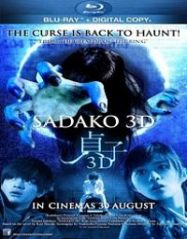 Sadako 3D Streaming VF Français Complet Gratuit
