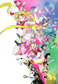 Sailor Moon Super S â Le film Streaming VF Français Complet Gratuit