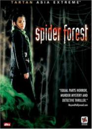 Spider Forest Streaming VF Français Complet Gratuit