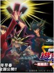 Yu-Gi-Oh! Movie: Ultra Fusion! Bonds over Time and Space Streaming VF Français Complet Gratuit