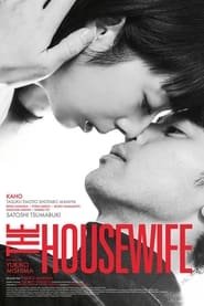 The Housewife Streaming VF Français Complet Gratuit