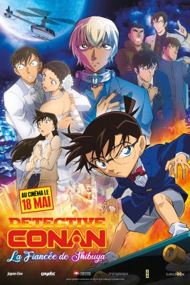 Detective Conan : La Fiancée de Shibuya Streaming VF Français Complet Gratuit
