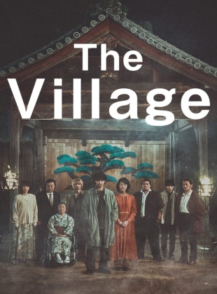 The Village Streaming VF Français Complet Gratuit