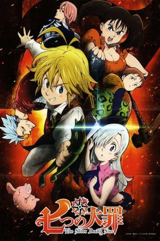 The Seven Deadly Sins: Cursed by Light Streaming VF Français Complet Gratuit