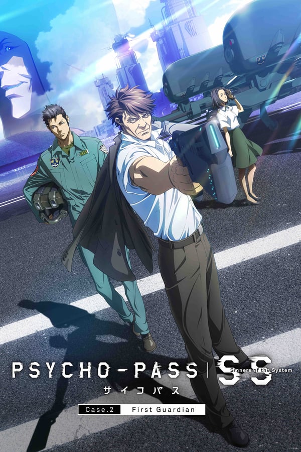 Psycho-Pass: Sinner of the System Case 2 : Le premier gardien Streaming VF Français Complet Gratuit