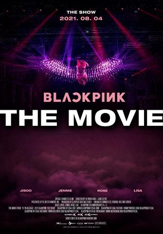 BLACKPINK: THE MOVIE Streaming VF Français Complet Gratuit