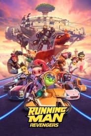 Running Man : Revengers Streaming VF Français Complet Gratuit