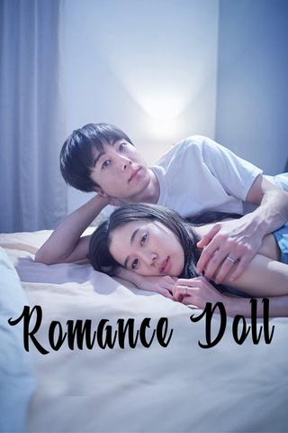Romance Doll Streaming VF Français Complet Gratuit