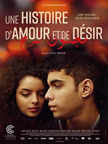 Une Histoire d'Amour et de Désir Streaming VF Français Complet Gratuit