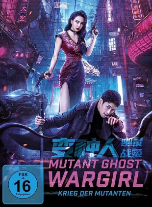 Mutant Ghost: Wargirl Streaming VF Français Complet Gratuit