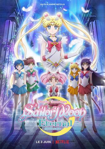 Pretty Guardian Sailor Moon Eternal - Le